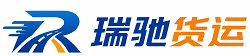 天宁区附近回程货车调度｜工程机械爬梯车大件运输车调度